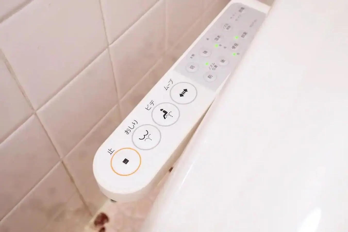 Yoyogi Flats - Vacation Stay 17486 Tokio